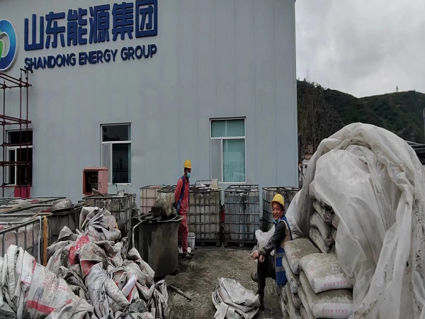 伊通厂房地面下沉注浆加固