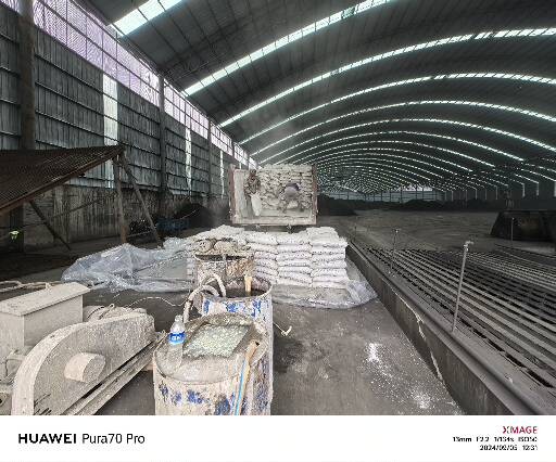 伊通厂房地面下沉注浆加固施工